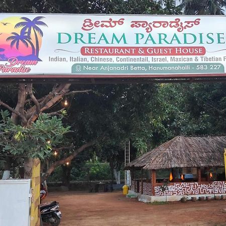Dream Paradise Hampi Exterior foto
